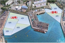 '복합오염항'오명…부산해수청 감천항 대대적 정화작업