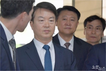 '朴정부 선거개입' 의혹 강신명 前경찰청장 구속…
