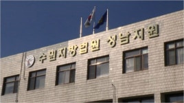 법원, 이재명 모든 혐의 무죄 준 이유는?(종합)
