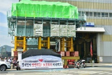 현대重 노조, 법인분할 저지 천막농성…반대여론 확산