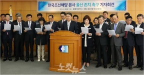 현대重 노조, 법인분할 저지 천막농성…반대여론 확산