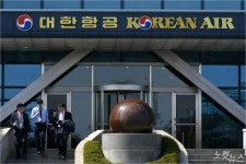 대한항공, 조양호 前회장 유족에 400억대 퇴직금 지급