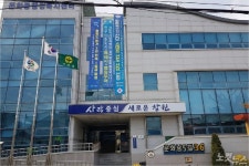 복지·일자리·보건을 한곳에서 창원시 원스톱 서비스