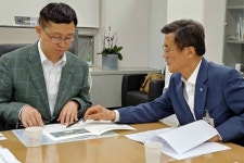 충북 증평군, 보훈회관 건립위해 안간힘