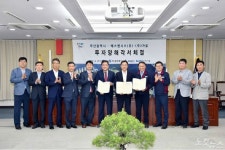 알짜 기업 유치로 지역경제 활력 부산시, 강소기업과 투자양해각서 체결