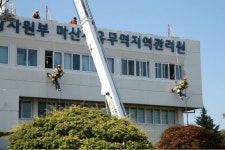 창원시, 을지태극연습 연계 대테러 종합훈련 실시