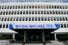 경남 공시지가 5.4% 상승…가장 비싼 곳은 창원 정우상가 ㎡ 648만원