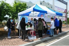 한국교통대학교 박물관, 세시풍속 이벤트