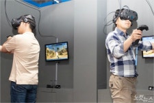 증평 좌구산 휴양랜드에 가상증강현실 체험장 들어서