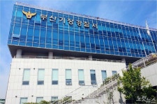 부산 기장경찰서, 학교 밖 청소년 취업 프로젝트 눈길