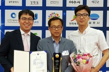 영진전문대‧대구 북구청, 일자리대상 우수상 수상