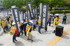 [환경의날] 가짜뉴스가 훼방놓은 재활용센터