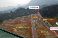 창원시, 동읍 신방지구 택지 수의계약 분양