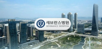 연세대 세브란스병원 산부인과 교수, 전공의 폭행·폭언 논란