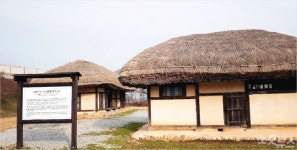 녹두장군 전봉준 생가 철거…까닭은?