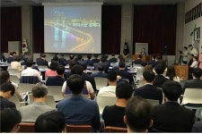 한-아세안 특별정상회의에 앞서 10개 부산 PCO 원팀으로 뭉쳤다