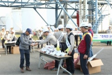 여수산단 여천NCC 무재해 안전 캠페인