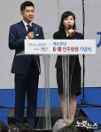 박창진-서지현 6.10 기념식 사회