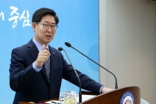 충남도, 부남호 역간척 해양치유 등 해양신산업 집중육성