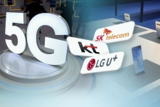 5G 가입자, 지난 10일 100만명 돌파…상용화 69일만에