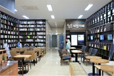 웹툰산업 육성 거점 대구 웹툰 캠퍼스 운영