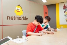 넷마블문화재단 2019 전국 장애학생 e페스티벌 지역 예선