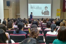 천안교육지원청, 천안불무초서 찾아가는 학부모교실 개최