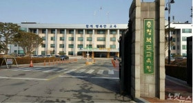 충북교육청 주덕고-목도고 2022년 폐교