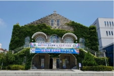안동교회, 보훈가족 초청 구국기도회