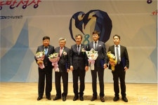 협력사 복지증진...한국남동발전, 허들링컴퍼니 컨퍼런스 개최