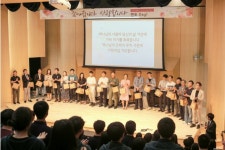 중앙예닮학교, 멘토 Day 진행…꿈을 어떻게 이루나요?