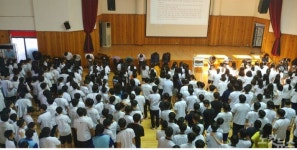 사과드립니다 고개 숙인 완산학원 교사들