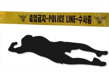 경남 창원 빌라서  남성 4명 숨진 채 발견(종합)