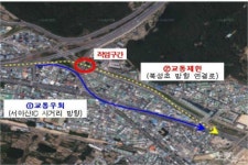 우회해서 가세요 서마산IC 개량공사 시행