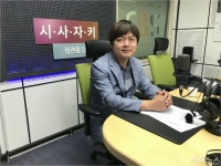 ‘87년 넥타이부대 후배들, 비정규직 위한 재단 출범시키다’