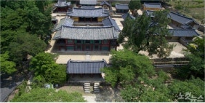 경주 옥산서원 세계문화유산 등재