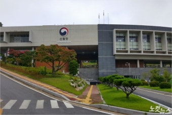 동부산림청, 여름철 산림사업장 '안전예방' 교육