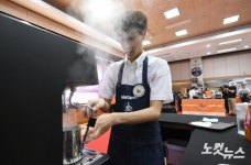 라떼아트 만들어볼까?