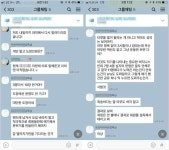 [영상]명문 격투기팀 선수들, 감독에게 상습 폭행당해