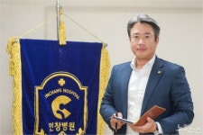 은경의료재단 염순원 이사장, 건평원 감사패 수상