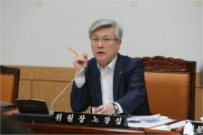 정의당 경남도당 위원장에 노창섭 창원시의원