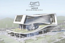 울산 제2시립노인복지관 건축설계 당선작 선정