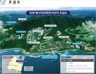 경주 원자력 전주기 산업 구축…국내 원전 산업 메카 기대감