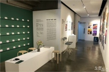 도심 속 빈 공간이 새로운 기독 문화 공유의 장으로