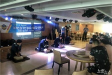 군산해경, 여객선·유선 종사자 대상 구급·안전 교육