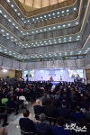국회 제71주년 제헌절 경축식