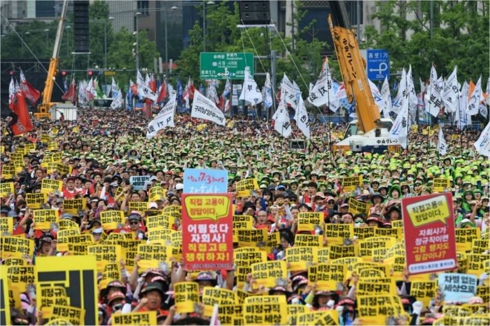 민주노총, 윤석열 정부 퇴진 요구…무기한 총파업 돌입, 결의대회 개최, 광화문으로 집결!