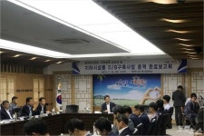 영천시, 지하시설물 DB 구축 완료