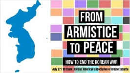 美 전역서 한국전쟁 종식…한반도 문제 공론화