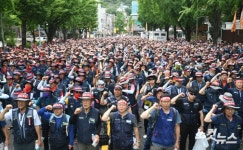 건설노동자 결의대회